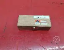   Garant 2D-Kantentaster 