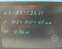 AC-Servo Modul Bosch SM 10/20-TC1 Bilder auf Industry-Pilot