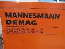 Screw air compressor MAN SC30DS-2 photo on Industry-Pilot