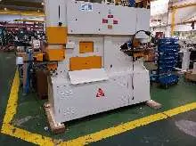 Ножницы для резки профильной стали GEKA Bendicrop 130 SD фото на Industry-Pilot