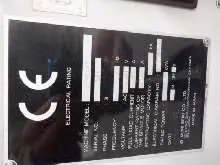 Bearbeitungszentrum - Vertikal MORI SEIKI TV 400 guter Zustand