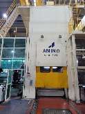  Forging press - Double column AMINO MLSP 16W -04 photo on Industry-Pilot