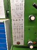 Токарно-винторезный станок WEILER Commodore фото на Industry-Pilot