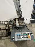 Bandsaw metal working machine Metallkraft BMBS 240x280 HA-DG photo on Industry-Pilot
