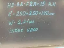  rubsamen & herr LV 500 Bilder auf Erdmann Export Import