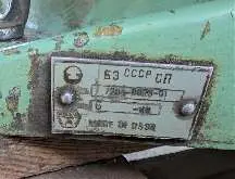 Rundtisch STANKO Model 7204-0023-01 RT-400 guter Zustand