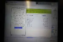 Machining Center - Vertical SAEILO Contur M-1000 photo on Industry-Pilot