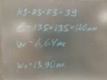 Dreibackenfutter RÖHM KFN Bilder auf Industry-Pilot