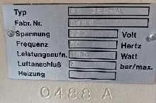  Sandstrahlgerät Feinstrahlgrät Seltsam & Sohn FG 360 фото на Industry-Pilot