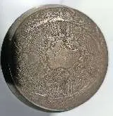  Prägestempel für Taschenuhren  photo on Industry-Pilot