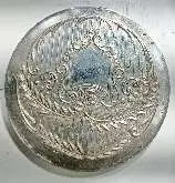  Prägestempel für Taschenuhren  photo on Industry-Pilot