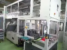 آلة خراطة طولية آلية CITIZEN L20-2M8 الصورة على Industry-Pilot