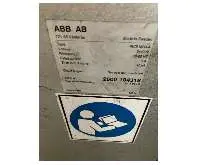 Industrial robot Industrieroboter ABB IRB 2600-12/1.85 (sn: 2600-104318) photo on Industry-Pilot