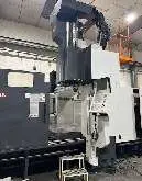 Обрабатывающий центр - универсальный AWEA LP 4021 Z фото на Industry-Pilot