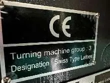 Токарный станок с ЧПУ GOODWAY SW 42 фото на Industry-Pilot