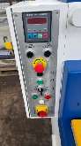 Гильотина механическая DURMA RGM 2504 фото на Industry-Pilot