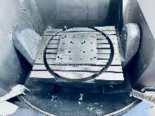Обрабатывающий центр - универсальный DMG MORI DMU 75 MonoBlock фото на Industry-Pilot