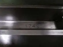 Leit- und Zugspindeldrehmaschine WEILER PRAKTIKANT guter Zustand