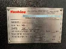 آلة خراطة دوارة - قائم فردي YU SHINE VL 1200 ATC الصورة على Industry-Pilot