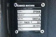 Система охлаждения MAYFRAN DPF400-V980 SKD -10 фото на Industry-Pilot