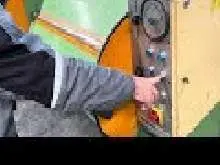 Compound Folding Machine Hesse+Co GmbH unbekannt photo on Industry-Pilot