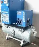 Винтовой компрессор BOGE C7 DR фото на Industry-Pilot