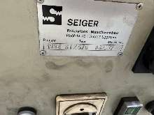 آلة خراطة - بتحكم دوري SEIGER SLZ570 الصورة على Industry-Pilot