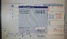 Обрабатывающий центр - вертикальный DMG DMC 1035 V eco фото на Industry-Pilot