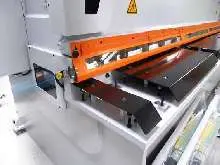 Hydraulic guillotine shear  ERMAK CNC HGS 2600-8 photo on Industry-Pilot