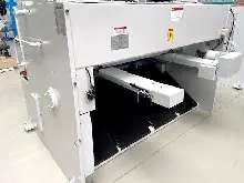 Hydraulic guillotine shear  ERMAK CNC HGS 2600-8 photo on Industry-Pilot