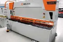  Гидравлические гильотинные ножницы ERMAK CNC HVR 3100-6 фото на Industry-Pilot