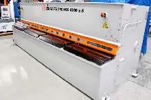 Гидравлические гильотинные ножницы ERMAK CNC HGS 4100-6 фото на Industry-Pilot