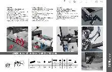 منشار شريطي MEP SHARK 332-1 CCS الصورة على Industry-Pilot