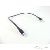  Kabel Hahn Automation Cat. 6 119169 Datenkabel Kabel - Länge: 40cm Bilder auf Industry-Pilot