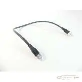  Kabel Hahn Automation Cat. 6 119169 Datenkabel Kabel - Länge: 40cm Bilder auf Industry-Pilot