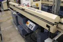 آلة خراطة طولية آلية STAR Ecas 20 الصورة على Industry-Pilot