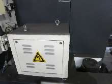 Bearbeitungszentrum - Vertikal  VMC 1100 B 828 D Shop Mill Bilder auf Industry-Pilot