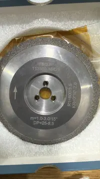 Abrasive wheel Fässler Diamantschleifscheibe photo on Industry-Pilot