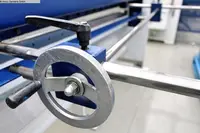 Mechanical guillotine shear SCHROEDER MHSU 2500/2.5 photo on Industry-Pilot