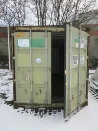 Контейнер  Seecontainer фото на Industry-Pilot