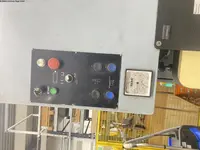 Листогибочный пресс - гидравлический ATLANTIC 135/30 фото на Industry-Pilot