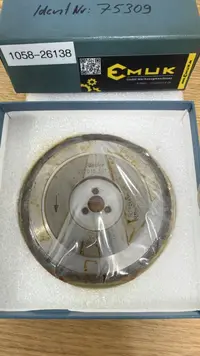 Disque de meulage Fässler Diamantschleifscheibe Images sur Industry-Pilot