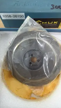 Disque de meulage Konvex Diamantschleifscheibe Images sur Industry-Pilot