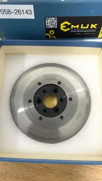 Abrasive wheel Fässler Diamantschleifscheibe photo on Industry-Pilot