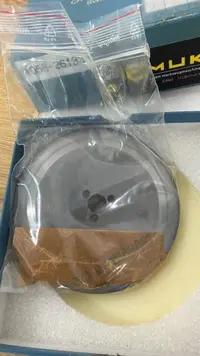 Disque de meulage Fässler Diamantschleifscheibe Images sur Industry-Pilot