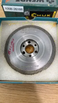 Disque de meulage Diawal Diamantschleifscheibe Images sur Industry-Pilot