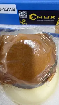 Disque de meulage Fässler Diamantschleifscheibe Images sur Industry-Pilot