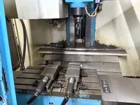 Обрабатывающий центр - вертикальный Vertikales Bearbeitungszentrum YCM - VMC 65A - Fanuc OM фото на Industry-Pilot