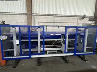 Automatic profile Lathe - Longitudinal MAIER MLK 32-DS photo on Industry-Pilot