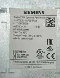  Siemens SINUMERIK PCU 50.5-C 6FC5210-0DF52-3AA0 mit OP012 6FC5203-0AF02-0AA2 фото на Industry-Pilot